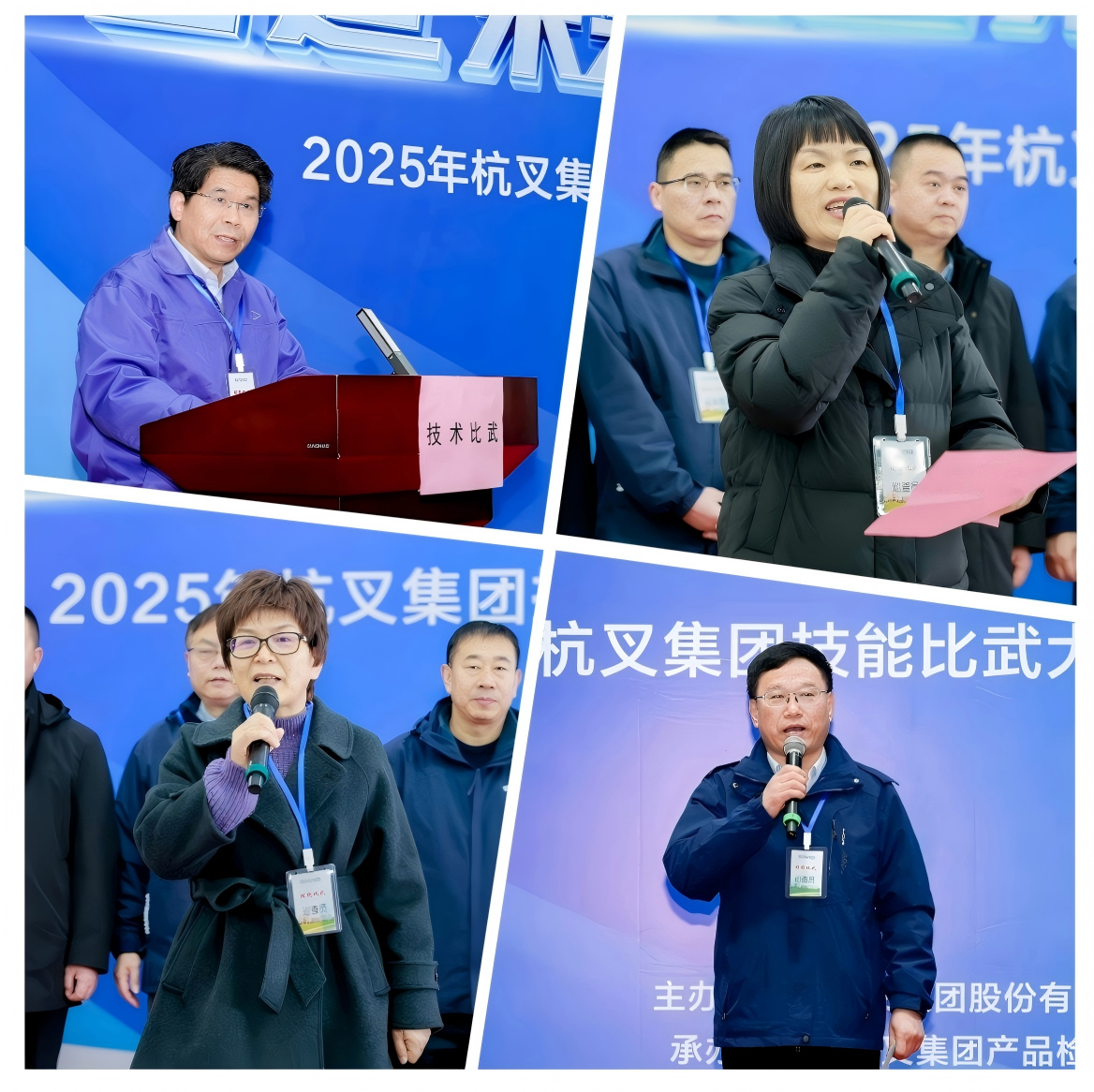WPS拼圖2.png